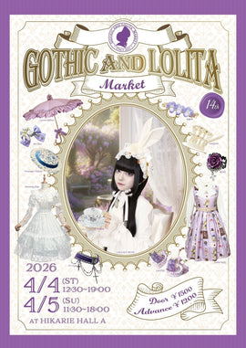 14th Gothic and Lolita Market 開催概要