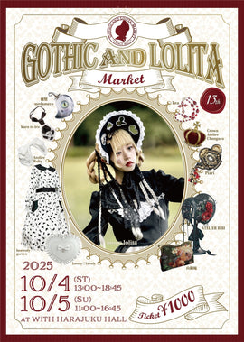 13th Gothic and Lolita Market 開催レポート