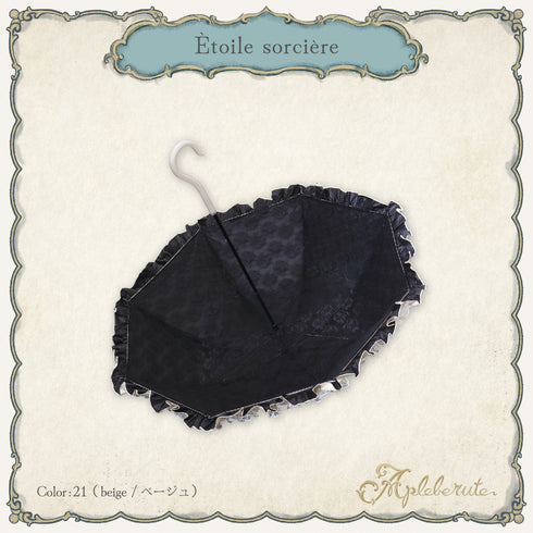 star-witch (エトワールソルシエール)