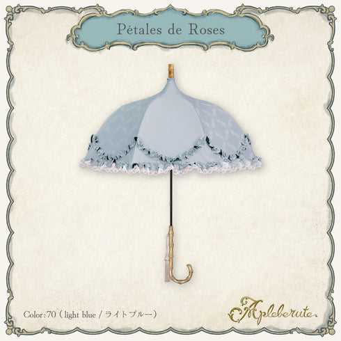 rose petals (ペタル デュ ローズ)