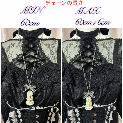 <03005>Afternoon tea stand necklace (Yellow・Gold)