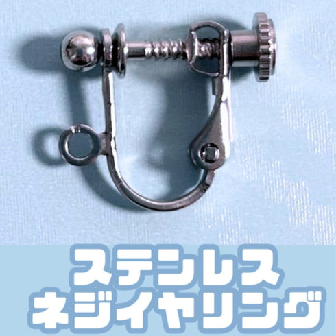 <06048>十字架と月の血液イヤリング