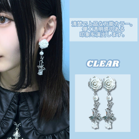 <06051>薔薇とリボンのロングピアス(クリア)
