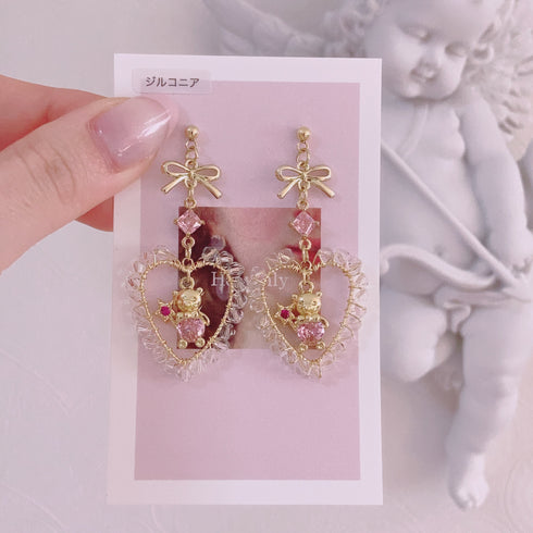 <09004>A little wizard bear Earrings