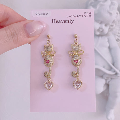 <09032>Cat with heart Earrings