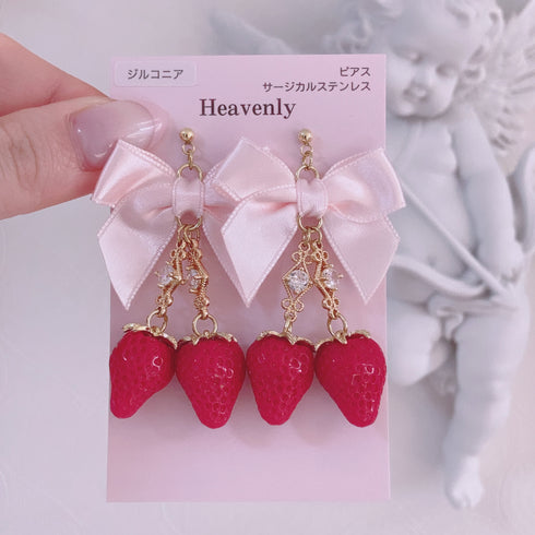 <09044>Twin Strawberries Earrings(Red)