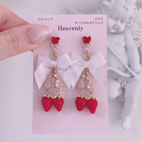 <09045>Twin Strawberries Earrings(little Red)