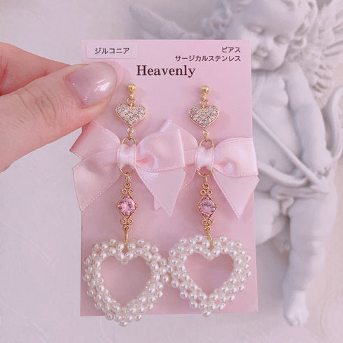 <09050>Perl Heart Earrings(Pink)