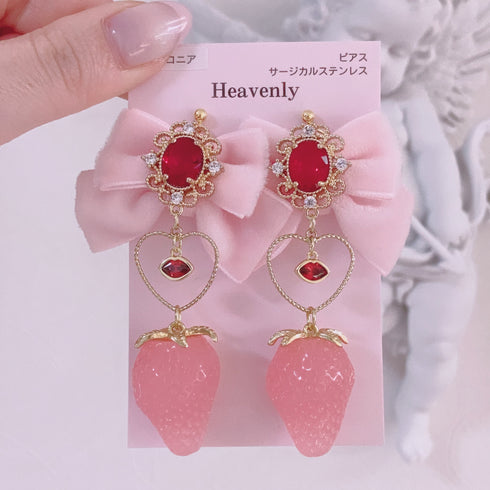 <09053>Strawberry&lip Earrings(Pink)