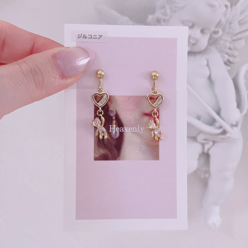 <09059>A bear floating with a heart Clip-On Earrings