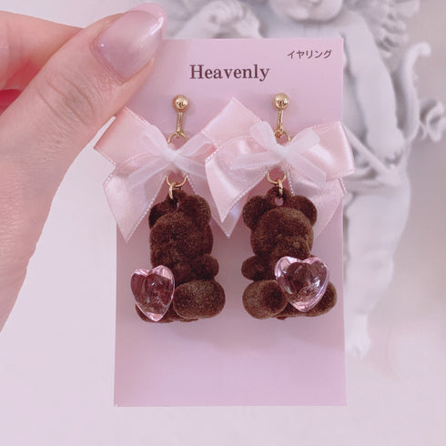 <09075>Bear and Clear Heart Clip-On Earrings(brown)