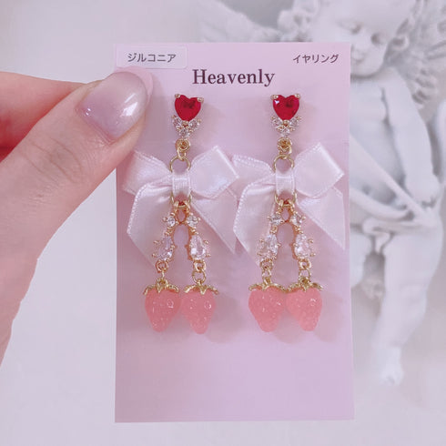 <09097>Twin Strawberries Clip-On Earrings(little pink)