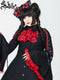 Bloody night Vampire ジャボタイ ver.red