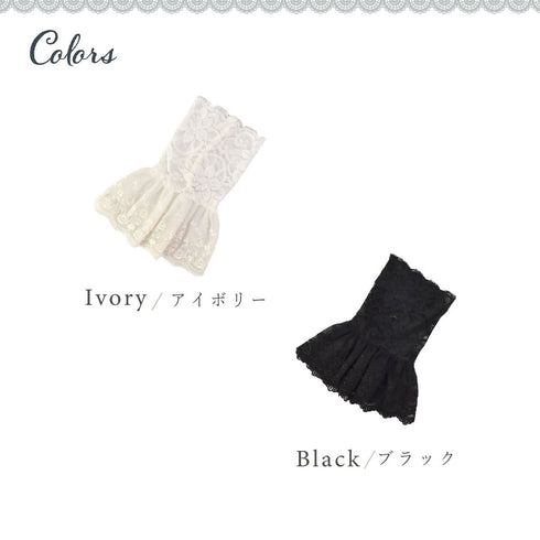 クイーンズローズカフス 付け袖 お袖留め アームバンド レイヤード 【LALUICE】