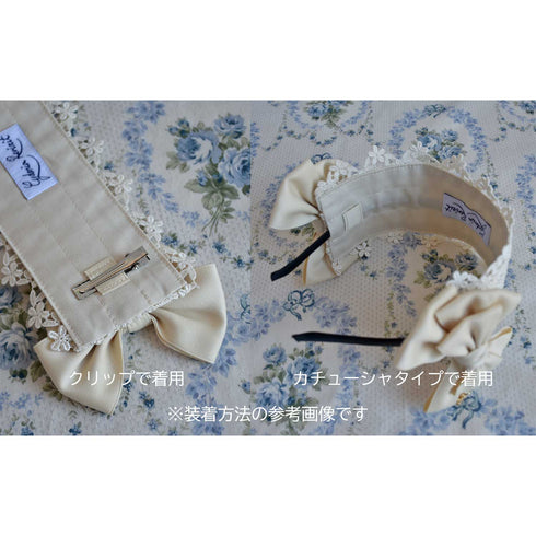 <10018>Blumentanzレースヘッドドレス アイボリー