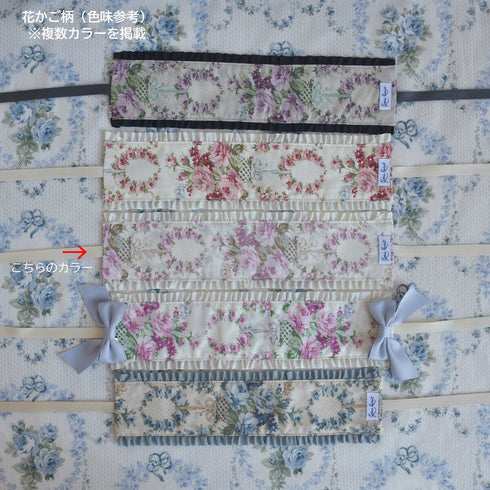 <10027>Muguet&Roseヘッドドレス(リバーシブル) ピンク