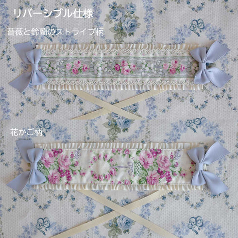 <10030>Muguet&Roseヘッドドレス(リバーシブル) ラベンダーグレー