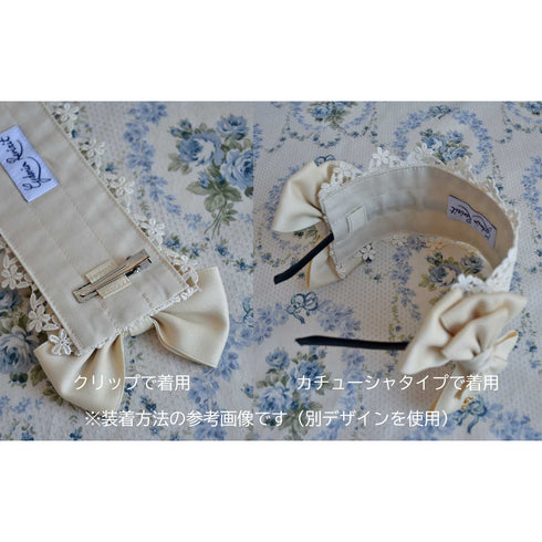 <10041>Ripple Flower Laceヘッドドレス ペールグリーン×アイボリーリボン
