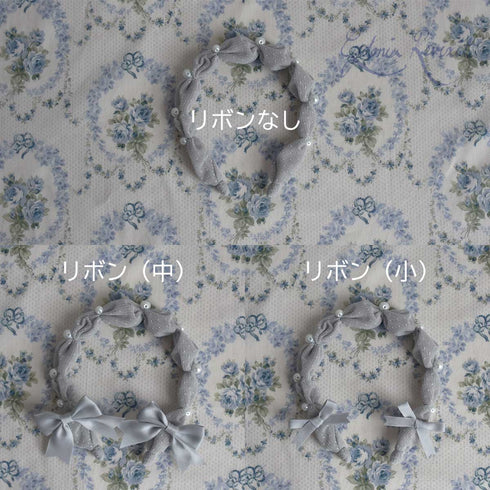 <10046>Tulle&Pearlふわふわカチューシャ ブルーグレー