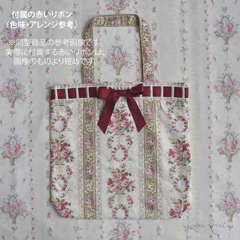 <10052>Muguet&Roseトートバッグ ベージュ