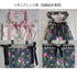 <10052>Muguet&Roseトートバッグ ベージュ