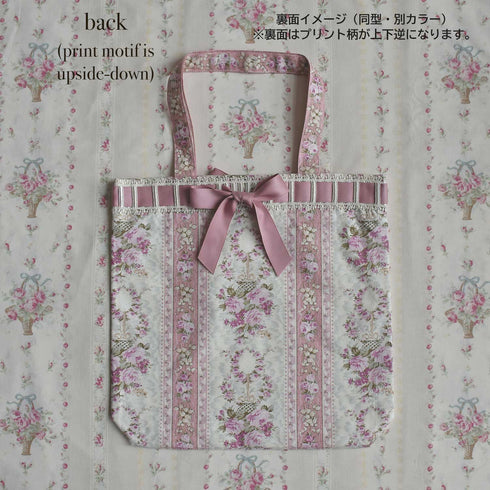 <10055>Muguet&Roseトートバッグ ラベンダーグレー