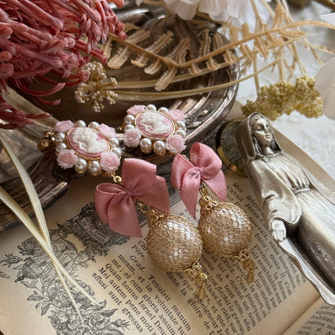<12084>Apres - midi - Pink