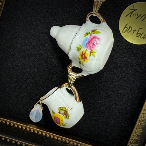 <14013>Antique sugar pot and milk pot necklace