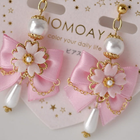 <15014>【Spring Song】Pierced Earrings