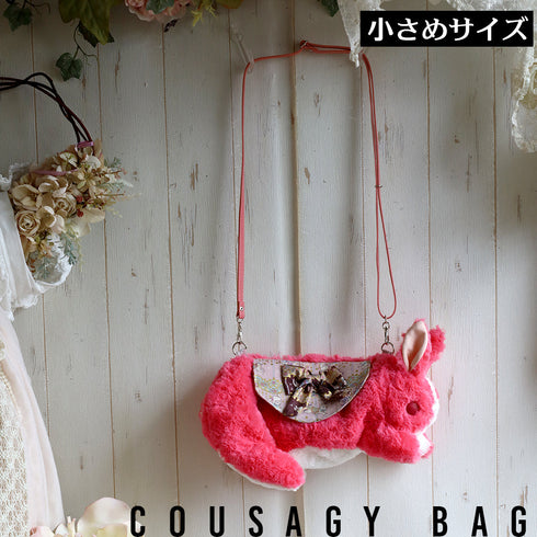 <18007>Pink Straight-Eared Bunny Bag