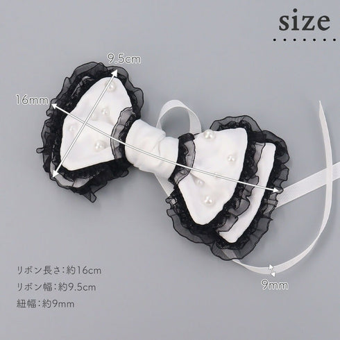 2段リボン ペット用ヘッドドレス スイートパールリボン Sweet Pearl Ribbon Lolitails