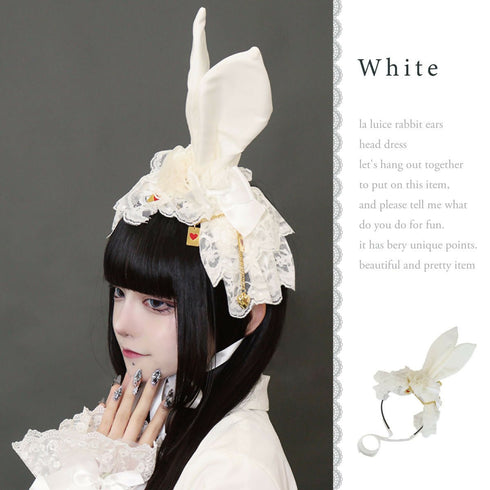 うさ耳カチューシャ うさ耳 ウサギ うさぎ アリス ヘッドドレス 髪飾り ヘアアクセサリー レース リボン ブラック ホワイト