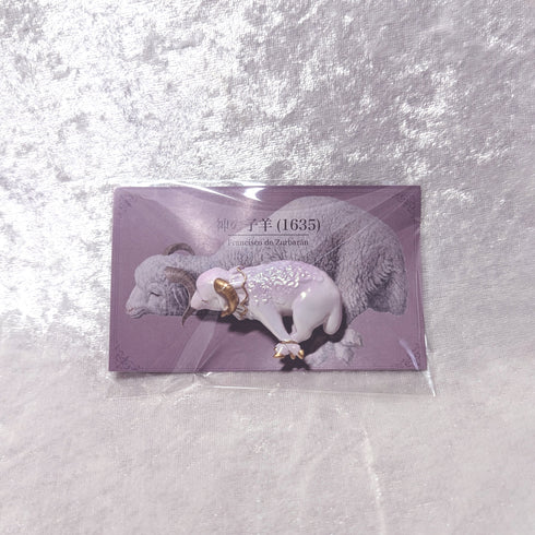 <26026>The Lamb of God Brooch