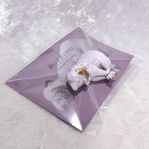 <26026>The Lamb of God Brooch