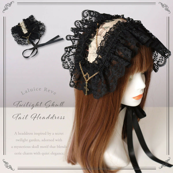 黄昏髑髏の秘密の箱庭ヘッドドレス