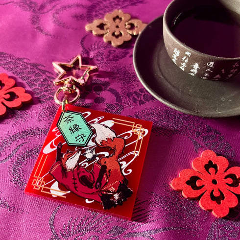 <28014>Tea Blessing Acrylic Keychain