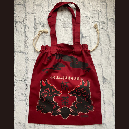 <28032>Drawstring Tote Bag -妖茶-