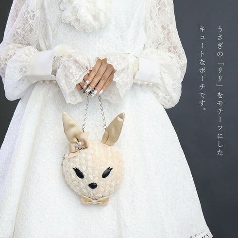リリラパンポーチ ウサギ うさぎ ラビット バラ レース ブラック ベージュ【LALUICE】