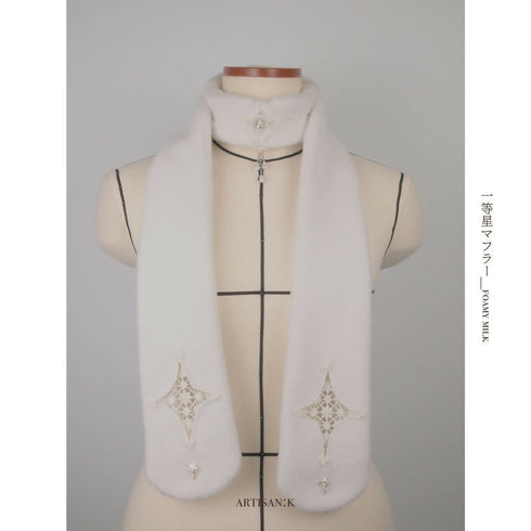 【AW限定制作】-ˋˏ一等星マフラー(カラー名:FOAMY MILK)ˎˊ-