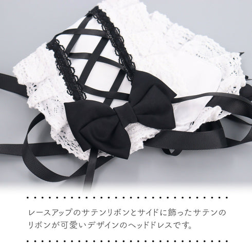コルセットレース ヘッドドレス Lolitails+