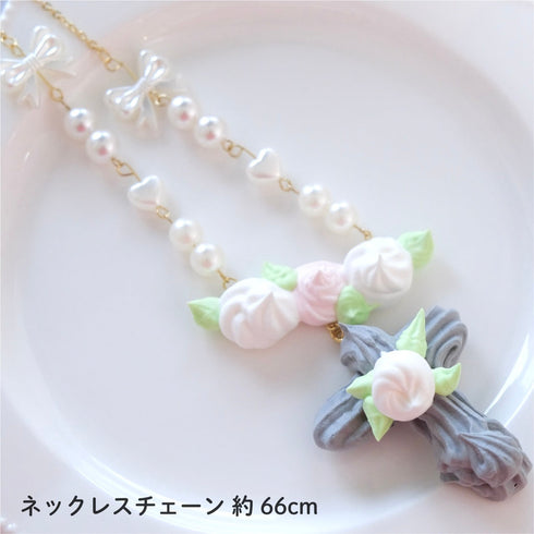 <31006>ホイップ十字架のネックレス グレー白