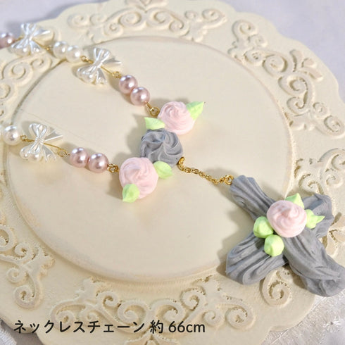 <31007>ホイップ十字架のネックレス グレーピンク