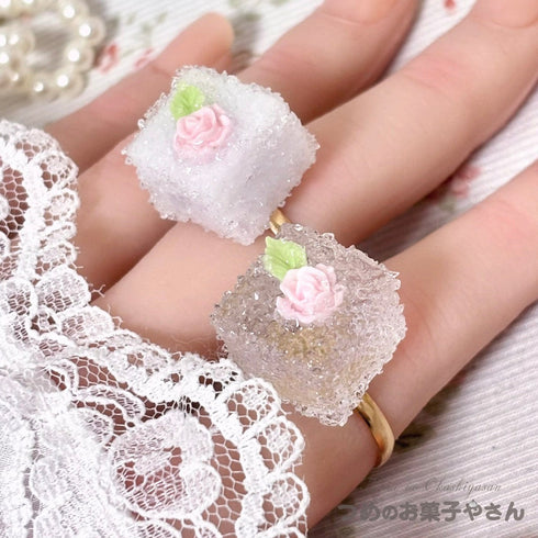 <31031>角砂糖リング 白