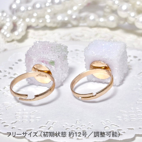 <31031>角砂糖リング 白