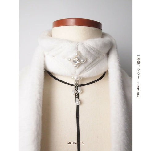 【AW限定制作】-ˋˏ一等星マフラー(カラー名:FOAMY MILK)ˎˊ-