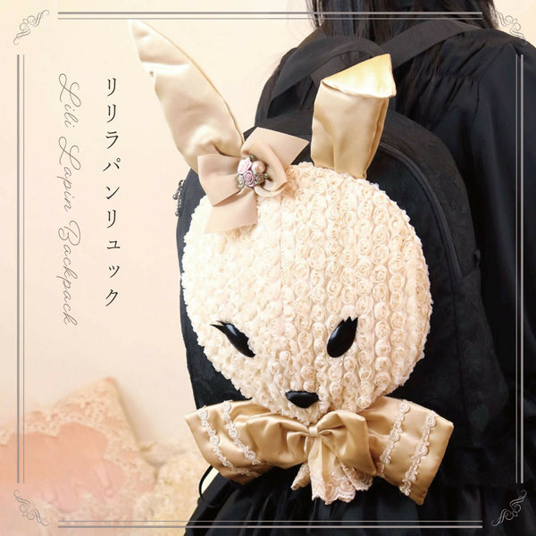 リリラパンリュック ウサギ うさぎ ラビット バラ レース ブラック ベージュ【LALUICE】