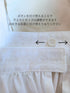Alice's White Apron