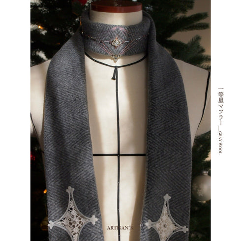 【AW限定】-ˋˏ一等星マフラー(カラー名:GRAY WOOL)ˎˊ-