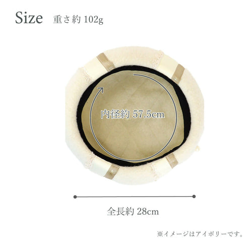 ロマンチッククロスベレー 冬 ベレー帽 防寒対策 おしゃれ かわいい あったかい レディース ウール 秋冬 パール レース リボン 上品 クリスマス ギフト プレゼント【LALUICE ラルイス】