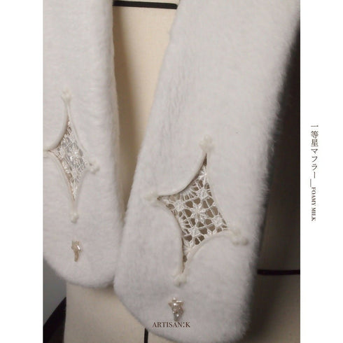 【AW限定制作】-ˋˏ一等星マフラー(カラー名:FOAMY MILK)ˎˊ-